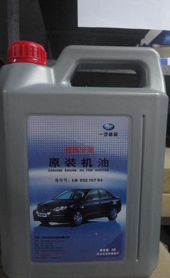 速騰專用機油圖片_高清圖_細節圖-濱州市恒世達汽車銷售服務 -