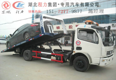 重慶警民專用道路清障車產品資料獲取指南