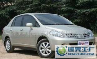 專車專用汽車太陽膜 提升駕駛舒適性與車輛價值的專業選擇