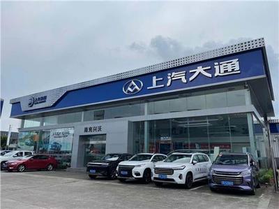 南充興沃汽車銷售服務有限公司 專業專用汽車銷售引領者