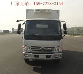 專用汽車市場概覽 報價、廠家與銷售渠道解析