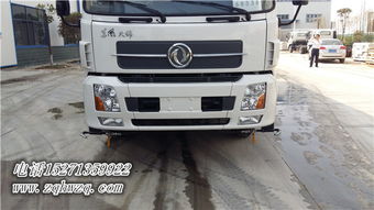 阜新銷售部專用汽車銷售平臺