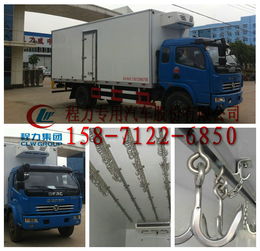 渝北面包冷藏車 專用汽車銷售的市場機遇與技術趨勢