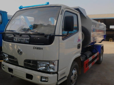 側裝掛桶式垃圾車蘇州銷售代理部徐經理 專業供應，助力城市清潔