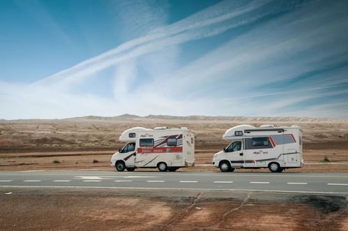 驚喜登場，瑞弗房車亮相淮海汽車營銷峰會，引領專用汽車銷售新篇章