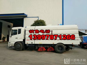 遼陽掃路車銷售現車 專業選擇，高效清潔解決方案